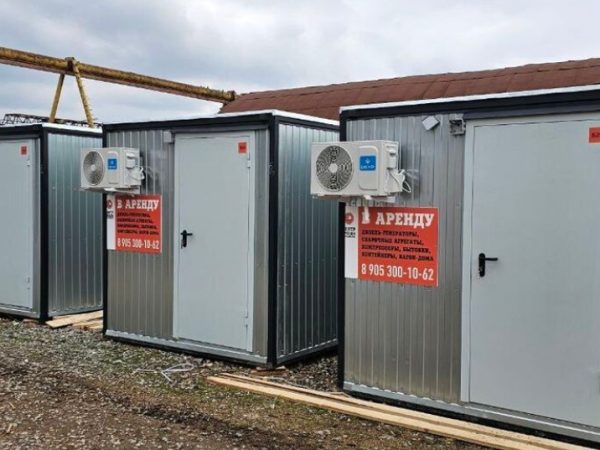 Аренда вагончиков для временного офиса и рабочих задач на объекте
