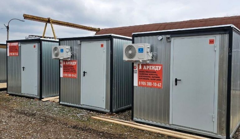 Аренда вагончиков для временного офиса и рабочих задач на объекте